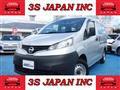 2020 Nissan NV200 VANETTE