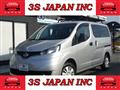 2020 Nissan NV200 VANETTE