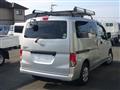 2020 Nissan NV200 VANETTE