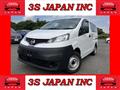 2020 Nissan NV200 VANETTE