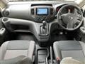 2020 Nissan NV200 VANETTE