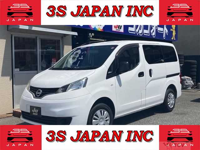 2013 Nissan NV200 VANETTE