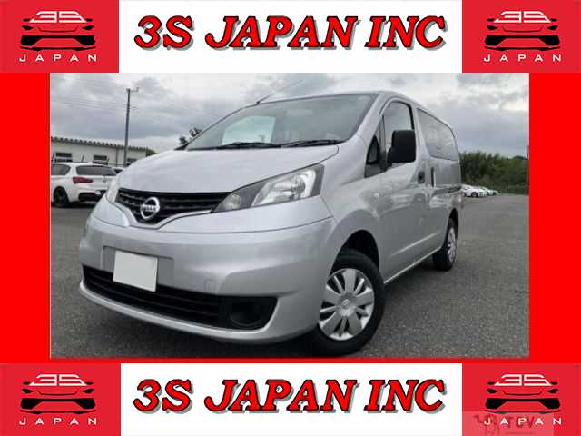 2019 Nissan NV200 VANETTE