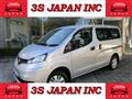 2019 Nissan NV200 VANETTE