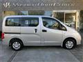 2019 Nissan NV200 VANETTE