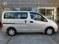 2019 Nissan NV200 VANETTE