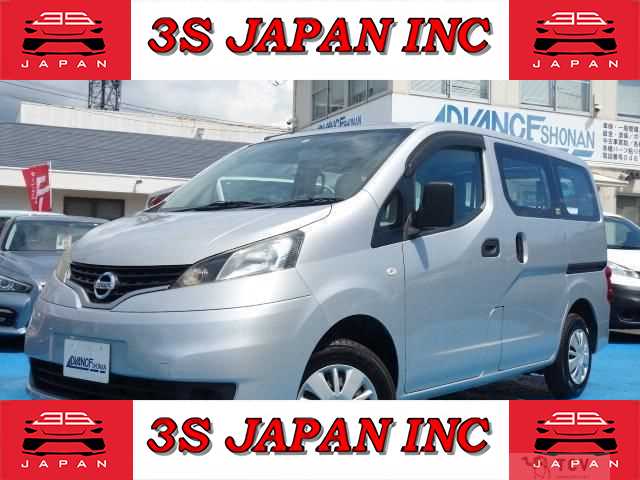 2018 Nissan NV200 VANETTE