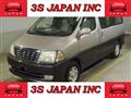 2000 Toyota Grand Hiace