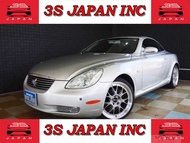 2002 Toyota Soarer