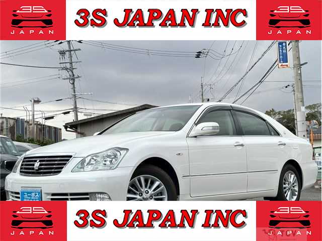 2004 Toyota Crown