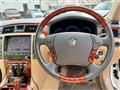 2004 Toyota Crown