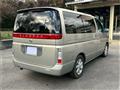 2002 Nissan Elgrand