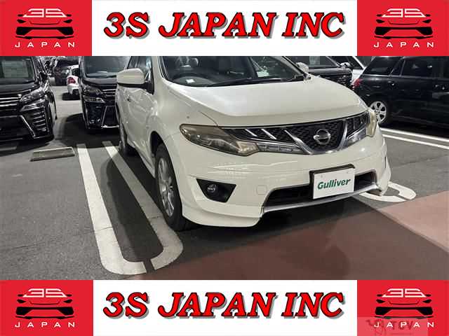 2011 Nissan Murano