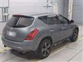 2006 Nissan Murano