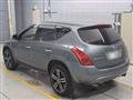 2006 Nissan Murano
