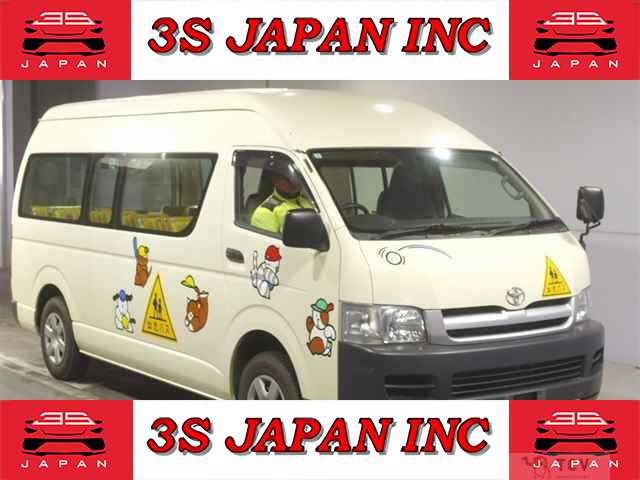 2006 Toyota Hiace Commuter