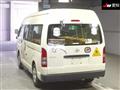 2006 Toyota Hiace Commuter