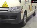 2006 Toyota Hiace Commuter