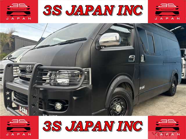 2008 Toyota Regiusace Van