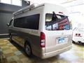 2007 Toyota Regiusace Van