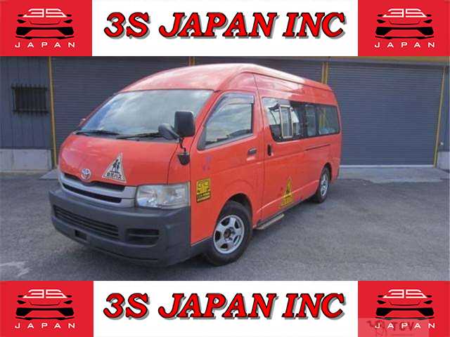 2008 Toyota Regiusace Van