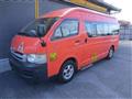 2008 Toyota Regiusace Van