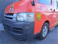 2008 Toyota Regiusace Van