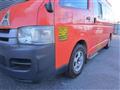 2008 Toyota Regiusace Van