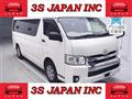 2018 Toyota Hiace