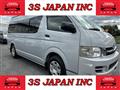 2008 Toyota Hiace Van