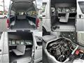 2008 Toyota Hiace Van