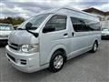 2008 Toyota Hiace Van