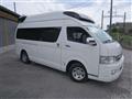 2008 Toyota Hiace Van