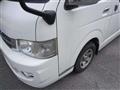 2008 Toyota Hiace Van