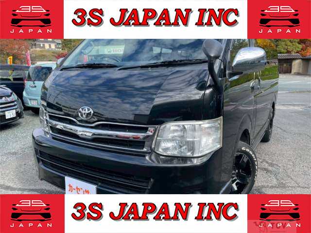 2014 Toyota Hiace Wagon