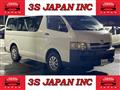 2005 Toyota Hiace