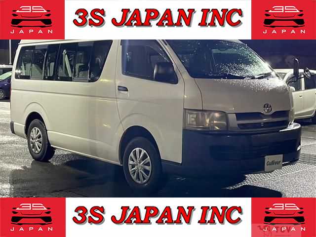 2005 Toyota Hiace
