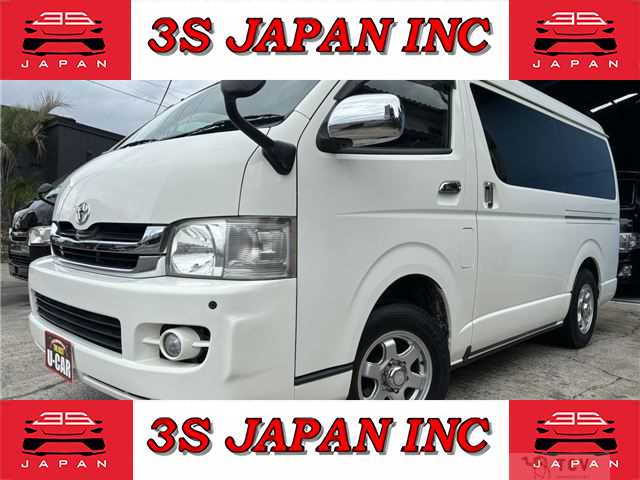 2009 Toyota Regiusace Van