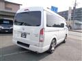 2015 Toyota Hiace Van
