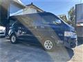 2014 Toyota Hiace Van