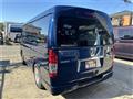 2014 Toyota Hiace Van
