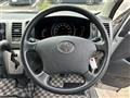 2008 Toyota Hiace Van