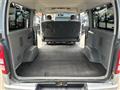 2008 Toyota Hiace Van