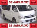 2011 Toyota Hiace Van