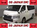 2017 Toyota Hiace Wagon