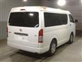 2017 Toyota Hiace Wagon