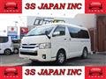 2014 Toyota Hiace Wagon