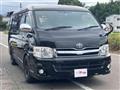 2014 Toyota Hiace Wagon
