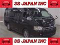 2008 Toyota Hiace Wagon