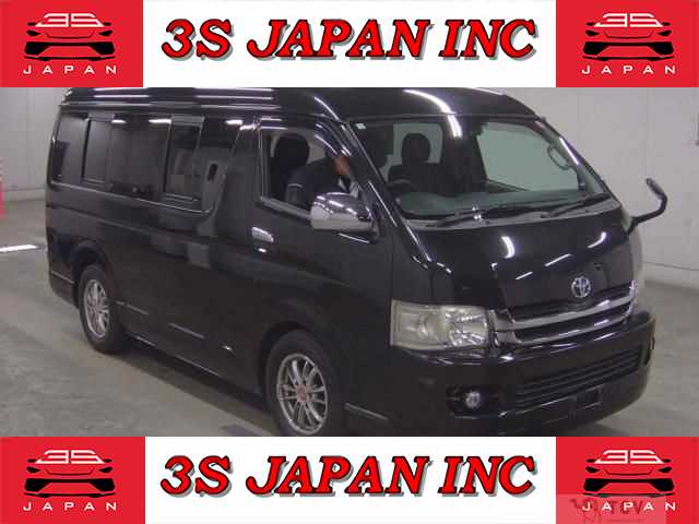2008 Toyota Hiace Wagon